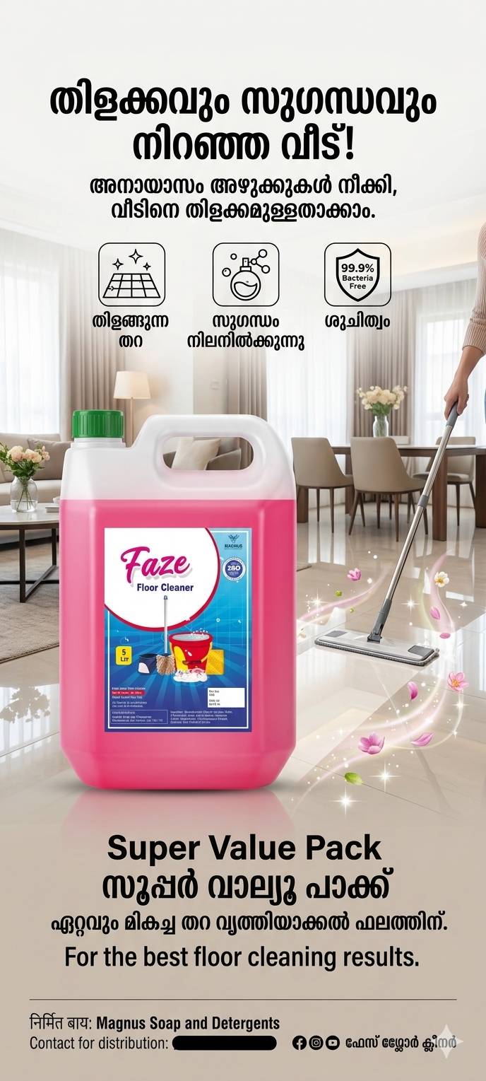 FAZE FLOOR CLEANER